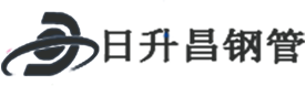 盐城热浸塑钢管,盐城热浸塑穿线管,盐城热浸塑钢管厂家